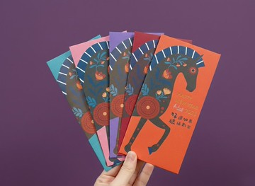 【好運加馬】 霧面紅包袋組(5入) | 潘朵拉的美妝盒