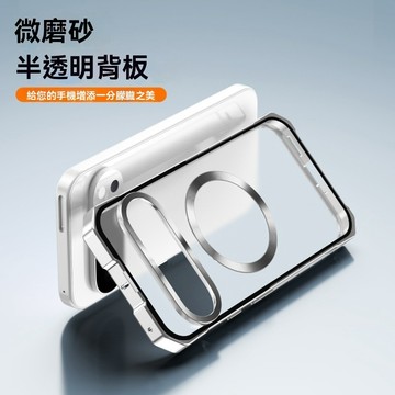 戰甲金屬 軍工磁吸防摔 手機殼 適用於 Google Pixel 10 9 8 Pro XL 8 Pro 防摔殼