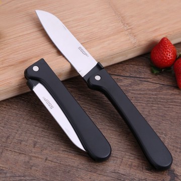 水果刀高檔折疊微型小刀高級網紅家用安全日式辦公室用便攜式隨身