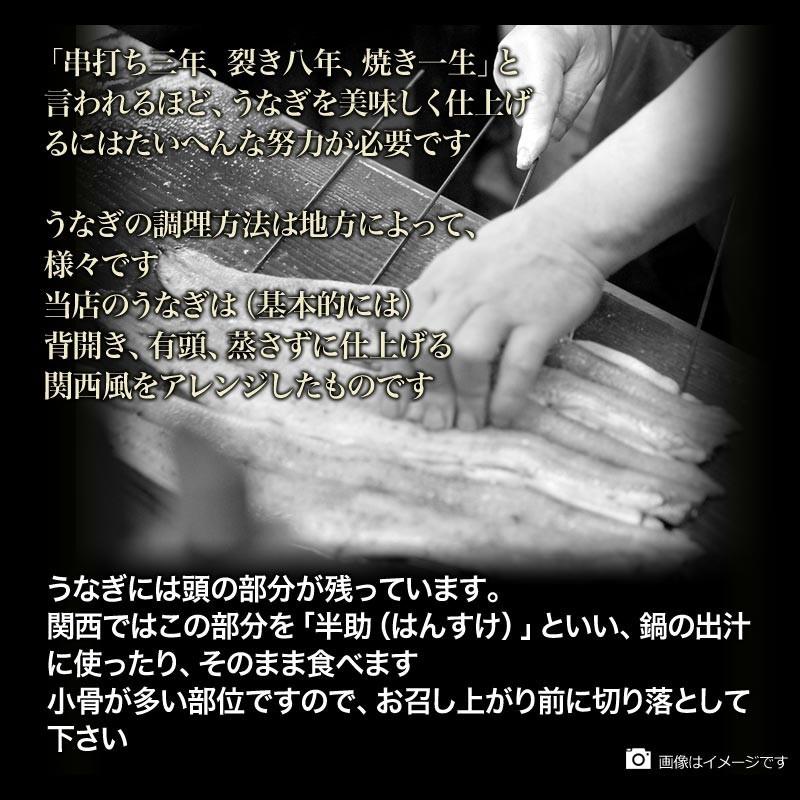 ギフト うなぎ 蒲焼き 国産 鰻 うなぎ蒲焼き 九州産 3尾 特大(約180〜200g前後×3尾)宮崎・鹿児島県産 送料無料