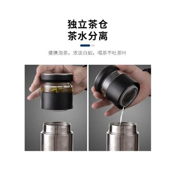 鈦途TiTo純鈦保溫杯茶水分離泡茶杯男女高檔茶杯便攜養生鈦杯商務