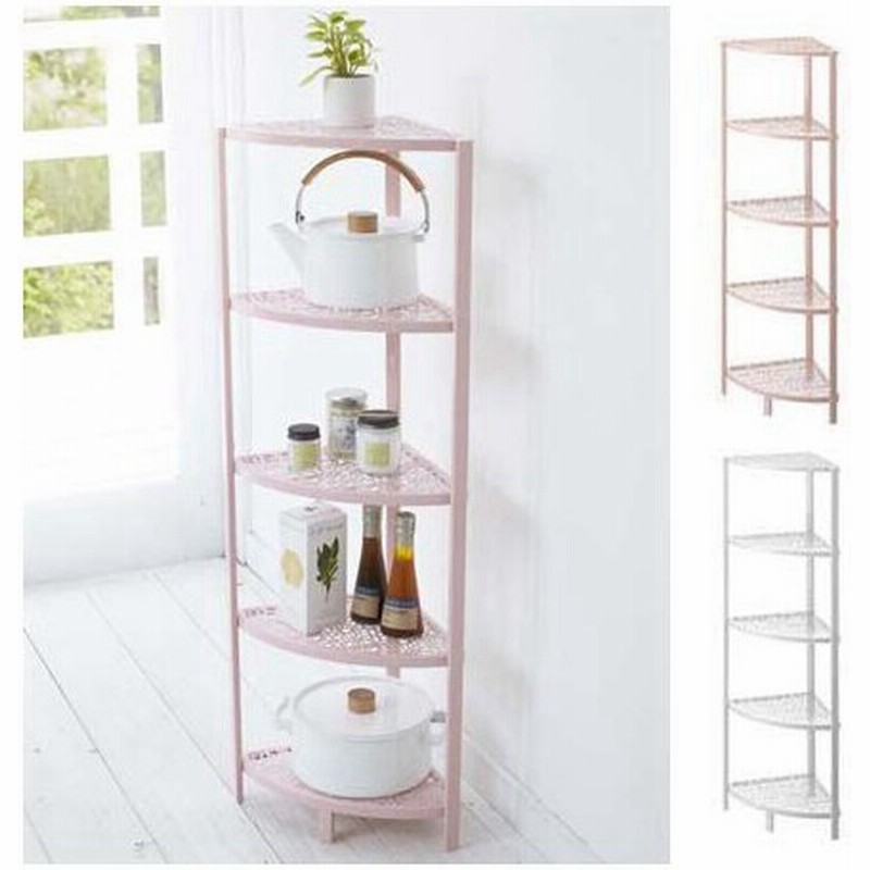 在庫限り 入荷なし キッチンコーナーラック Kirie キリエ 収納ラック 5段 調味料ラック キッチンラック コーナー ラック キッチン収納 山崎実業 通販 Lineポイント最大0 5 Get Lineショッピング