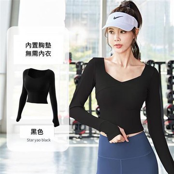 【米蘭精品】瑜珈服運動上衣-拼接收腰長袖瑜珈女運動服8色74em29