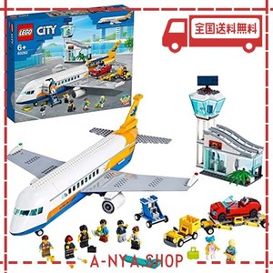 レゴ(LEGO) シティ パッセンジャー エアプレイン 60262 おもちゃ ブロック プレゼント 飛行機 ひこうき 男の子 女の子 6歳以上 |  LINEブランドカタログ