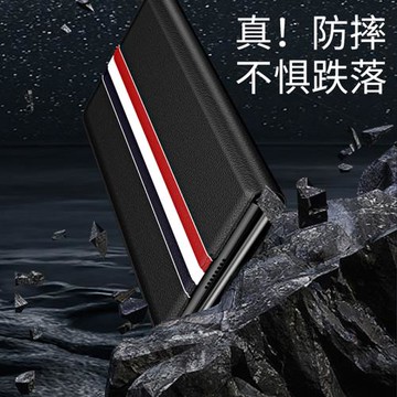 插卡翻蓋皮套 三星Z Fold4折疊屏手機殼 保護套 zfold4全包防摔5G