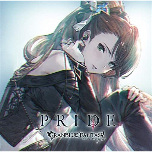 ソニー・ミュージックエンタテインメント CD ゲーム・ミュージック PRIDE ~GRANBLUE FANTASY~