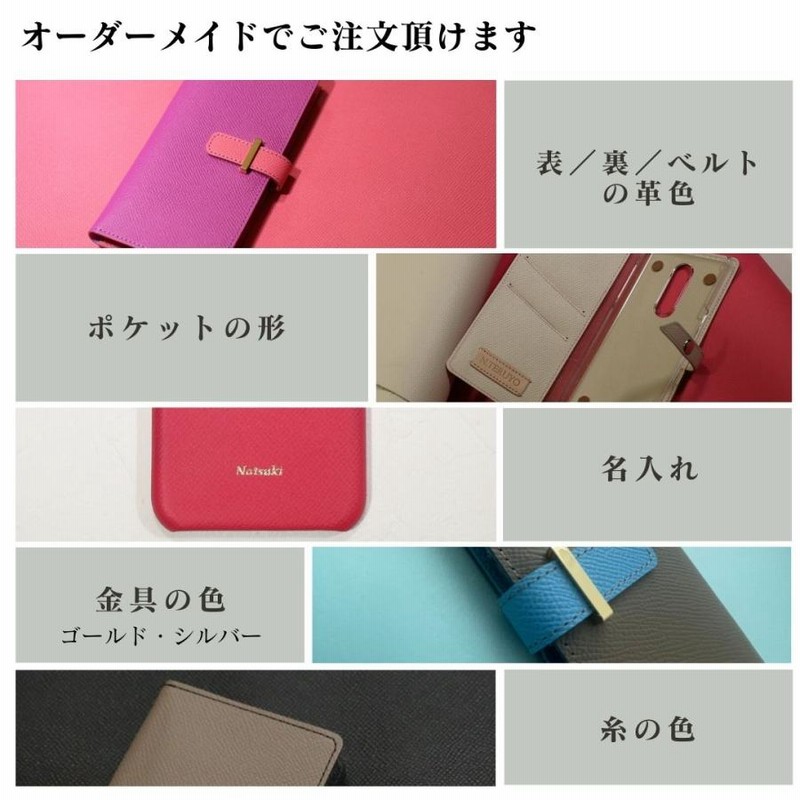 AQUOS sense8 ケース 手帳型 本革 AQUOS R9 ケース 手帳型 ハイ AQUOS sense8 ケース 手帳型 本革 AQUOS R9 ケース 手帳型 ハイ