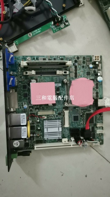 艾訊 SYS76952VGGA 工控機主板 現貨 3 張 成色如新 帶擋板 4G 內存 拆機出售【三和電腦配件店】