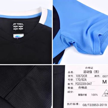 新款尤尼克斯世錦賽中國國家隊羽毛球服大賽服男女運動上衣