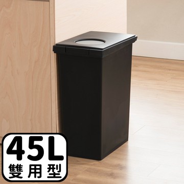 【this-this】日本TONBO｜UNEED系列圓孔雙用型防臭垃圾桶 45L