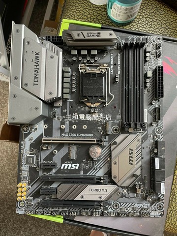 微星Z390戰斧導彈 拆機配件 成色完美 功能良好 無暗病 包用包好【三和電腦配件店】