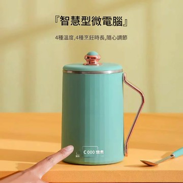 免運/附發票 快速出貨 110V小家電便攜電熱燒水杯出國旅行美國日本加拿大養生杯小型D