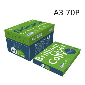 [領劵折50]【史代新文具】BLC 70P A3 影印紙/多功能紙 (5包/箱) 抗漲省荷包