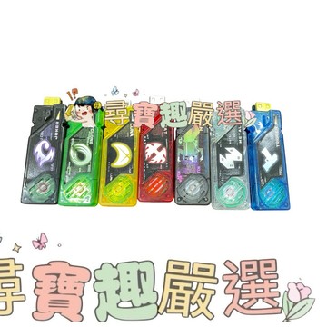 假面騎士 疾風記憶體DX綠色/ 王牌記憶體DX黑色/炙熱記憶體DX紅色/金屬記憶體DX白色/月神記憶體DX黃色/扳機記憶體D藍色/DX記憶體DX黑色多觸點可聯動