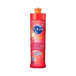 Aroma body 240ml of Kyukyutto pink grapefruit