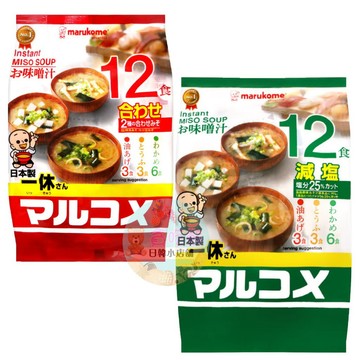 *貪吃熊* 日本 料亭之味 丸米一休 味噌湯 減鹽配方 快速沖泡 味增湯方便包 綜合 味噌 登山