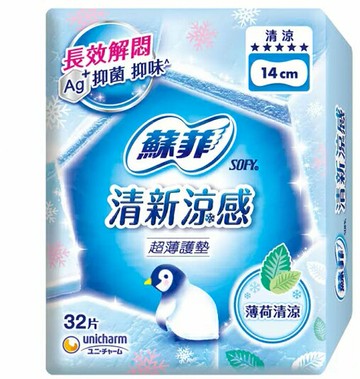 [COSCO代購5] D219919 蘇菲 清新涼感超薄護墊 薄荷清涼 14公分 X 384片