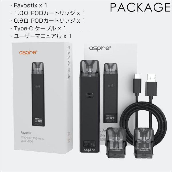 ケース 交換用カートリッジ 日本語マニュアル付き Aspire Favostix POD KIT アスパイア ファボスティックス ポッド 電子タバコ pod型