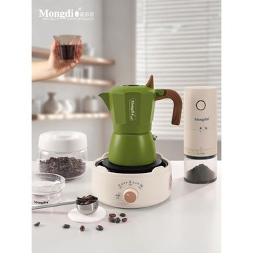 Mongdio摩卡壺雙閥三代煮咖啡壺套裝意式濃縮咖啡機家用咖啡器具