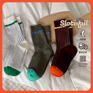 【SLOTHFUL®】條紋襪 日系襪子 厚襪子 學生襪 運動襪 中長襪 高筒襪 長襪 中筒襪 棉襪 男襪 女襪 襪子 襪