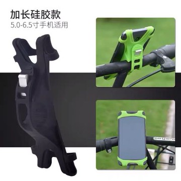 電動車手機架 共用單車山地自行車手機架摩托車踏板電動車防震防摔車載導航矽膠『XY4356』