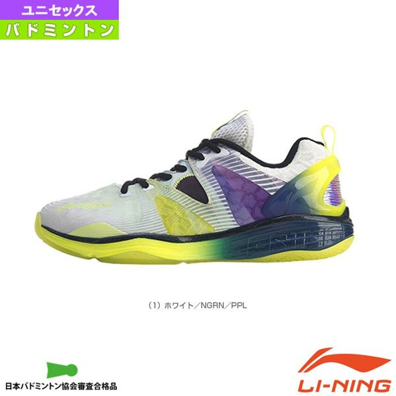 li-ning リーニン バドミントンシューズ ユニセックス AYAQ003 | LINE