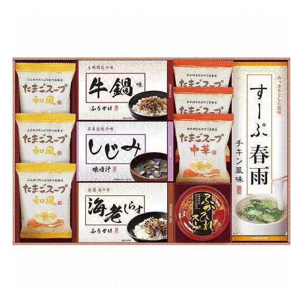 フリーズドライスープ みそ汁セット SFD-DO 食料品 調味料 多品種セット 代引不可