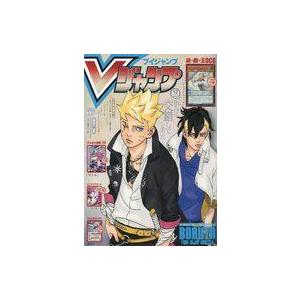 中古ゲーム雑誌 付録付)Vジャンプ 2023年12月号