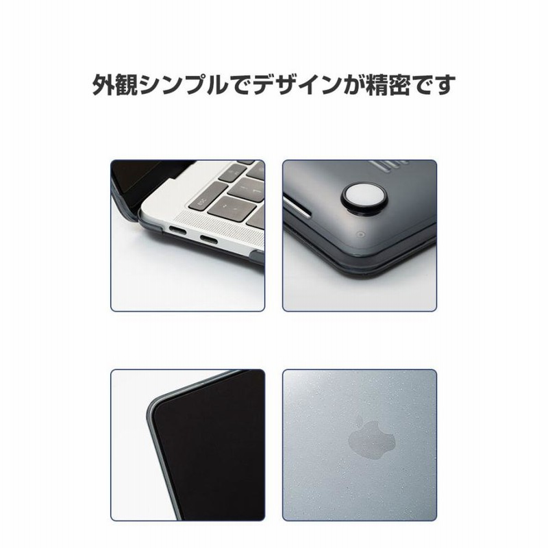 【自動値下げ中】MacBook M2 15インチ 2023 ケースおまけつき 自動値下げ中】MacBook M2 15インチ 2023 ケースおまけつき 自動