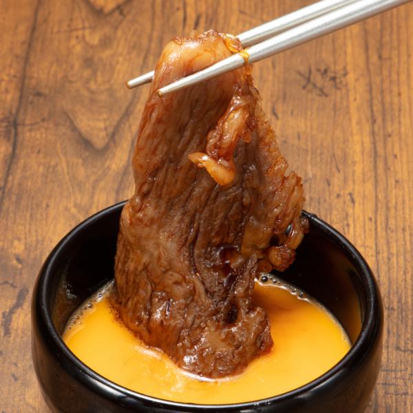 すき焼き肉 牛肉 肉 すき焼き用牛肉 黒毛和牛 ギフト 国産 お歳暮 ブランド 山形牛 山形 人気 サーロイン 300g (厳選山形牛すき焼き用サーロイン300g)