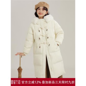 玲玖2025新款時尚90鴨絨小個子牛角扣外套加厚羽絨服女冬