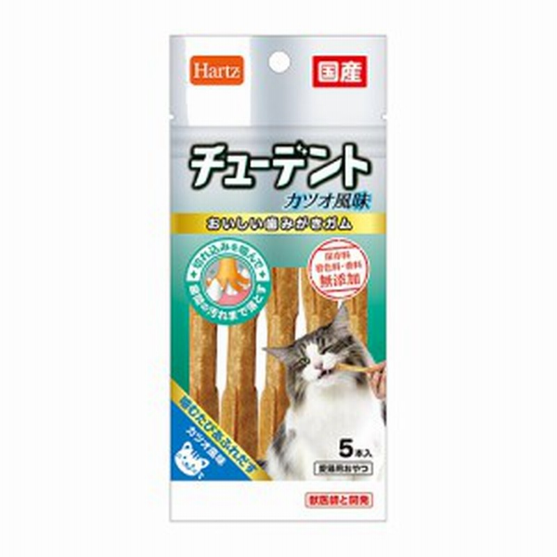 7円 最大 オフ 猫の毛玉とり スッキリン 50g 現代製薬