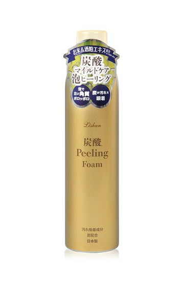 LISHAN 碳酸深層淨膚拋光泡泡 250g~優惠價:749元｜岡山戀香水