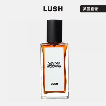 【LUSH 嵐舒】Chelsea Morning 晨曦光芒香水 100ml(香水/香氛/零陵香豆/香草)