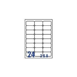 裕德 U4262 電腦列印標籤 24格64.6X33.8mm-100張入 / 包【APP滿額下單4%點數(單一帳號最高1500點)】5/31止