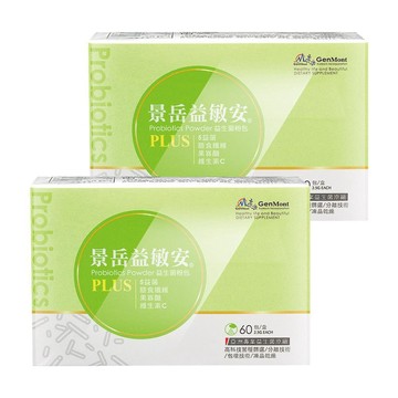 景岳生技 益敏安 益生菌粉包 X2盒(60包/盒)
