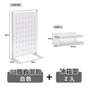 ANDYMAY2 30寬御室家磁吸萬用置物架_3件組(收納架/廚房收納/洞洞板/文具收納/置物籃)