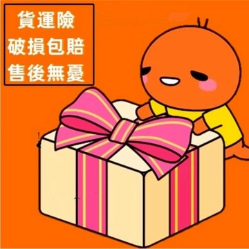 延長保固卡+VIP傻享+專享卡22