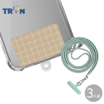 TRON iPhone 16 Plus咖啡防摔 手機 掛繩 手機殼