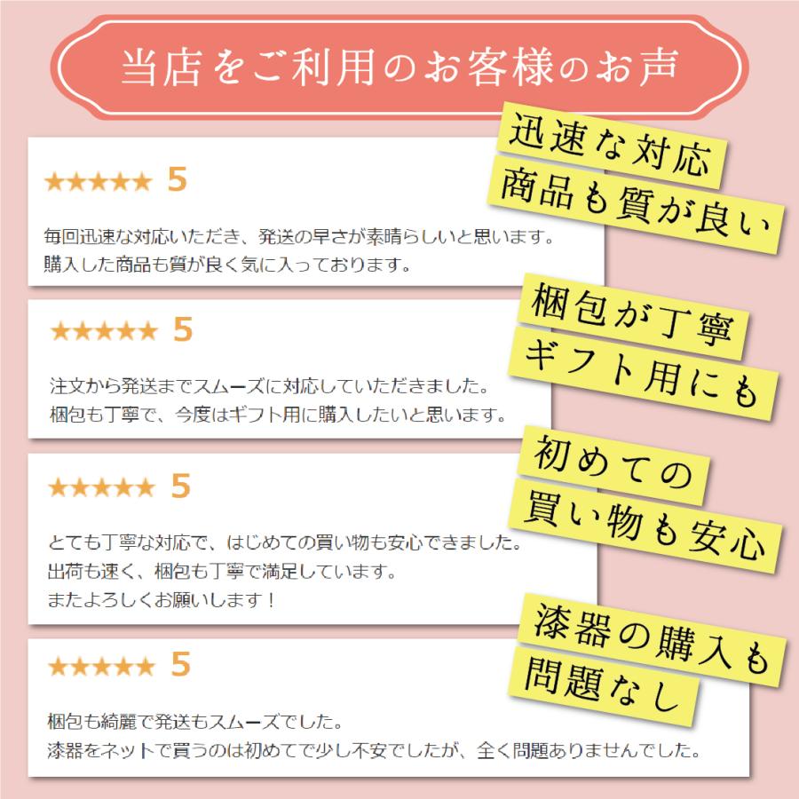 山中漆器 みやび ペンBOX（漆器 金沢箔 工芸品   敬老の日 ギフト プレゼント お土産 御礼 お祝 記念 誕生日 名入れ可）