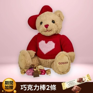 [快速出貨]【GODIVA】小熊巧克力禮盒 5入G Cube 松露巧克力｜愛你一世久久❤️