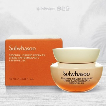 【日系報馬仔】韓國 Sulwhasoo 雪花秀 滋盈 肌本 舒活 緊緻霜 15ml 保濕 乳霜 面霜 DS027369