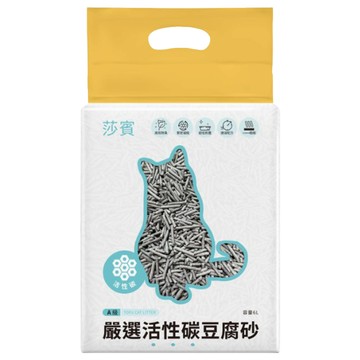 earth rated 莎賓 嚴選活性碳豆腐砂  6L  2.5KG  1包  自然豆香味