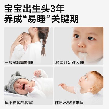 嬰兒床中床新生兒0到1嵗嬰兒防驚跳必備用品躺睡神器小床寶寶睡覺YOCUGT01