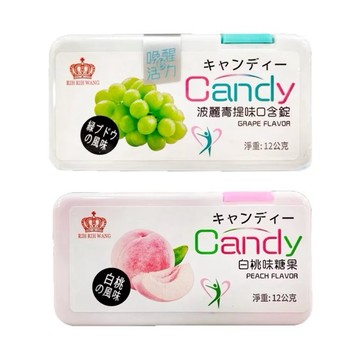 【粿女兒商行】🔥現貨現貨 青提味糖果/白桃味糖果 12g 糖果 甜食