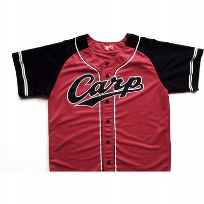 優良配送 (USED品/中古品) 広島東洋カープ Carp 前田智徳 1 サポーターズユニフォーム (4) サイズフリー M |  LINEブランドカタログ