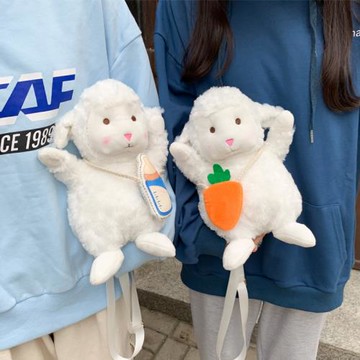 安撫小羊公仔斜挎單肩包玩偶毛絨玩具生日禮物女孩抱睡陪伴娃娃