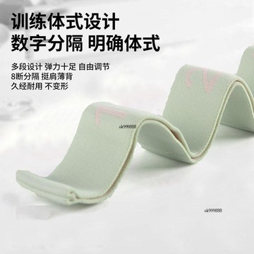 【高品質】新款馬卡龍數字分段伸展帶瑜伽繩健身運動多功能腿部力量訓練針織 回購率高 真心推薦