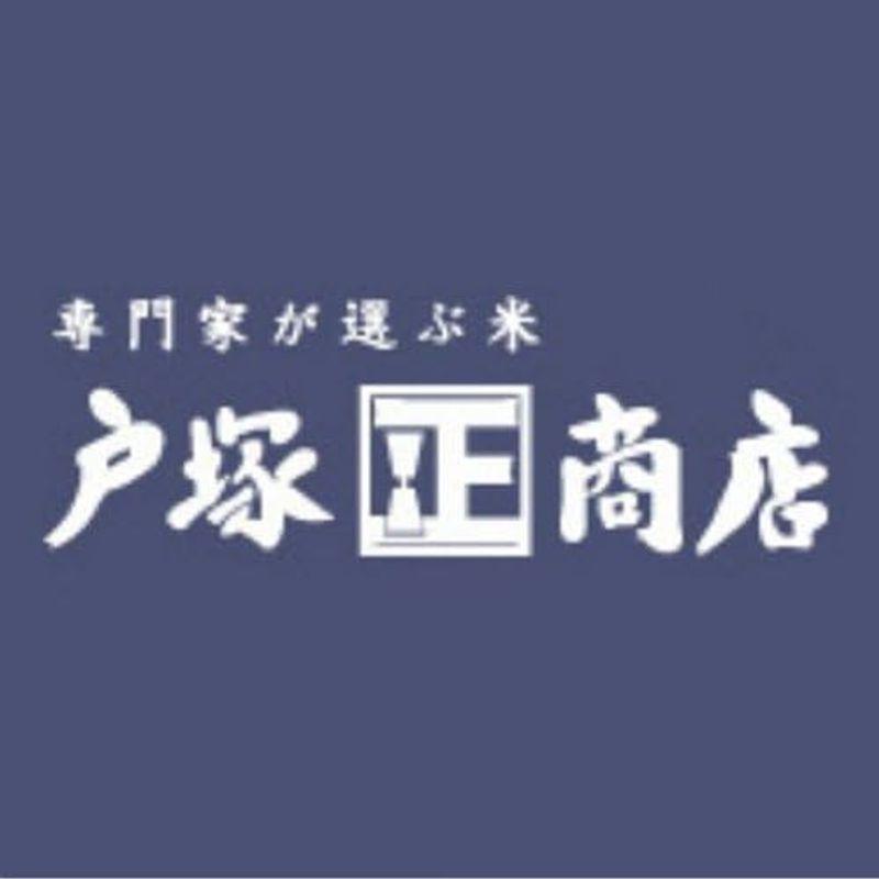 戸塚正商店 新米 福島県産「ひとめぼれ」20kg 27年産 五つ星お米マイスター 玄米