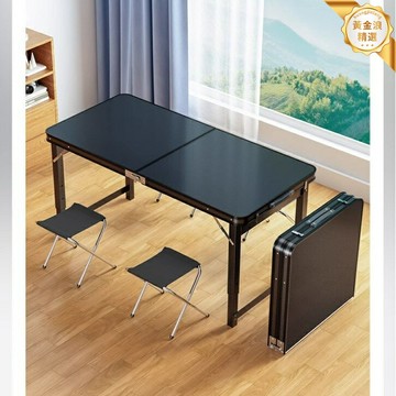 【便攜快開】摺疊桌椅 戶外桌椅 露營桌椅 擺攤桌椅 鋁合金材質 輕便承重 多功能桌面 野餐釣魚必備